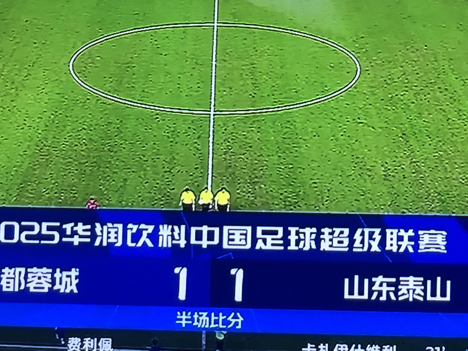 开云体育官网-赛前皇家社会备战足总杯；复出首秀细节曝光；媒体盛赞；球探报告显示潜力的简单介绍