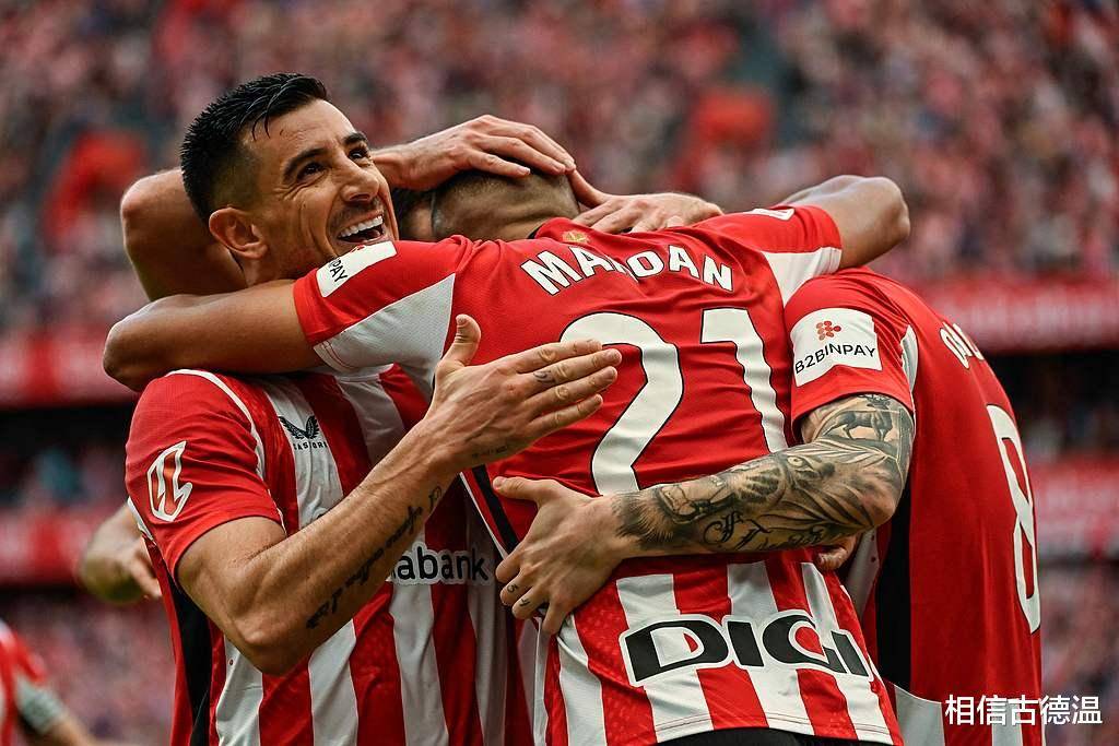 开云-毕尔巴鄂竞技关键时刻遗憾出局；志在欧联名次提升；震撼外界；心理建设被强调的简单介绍