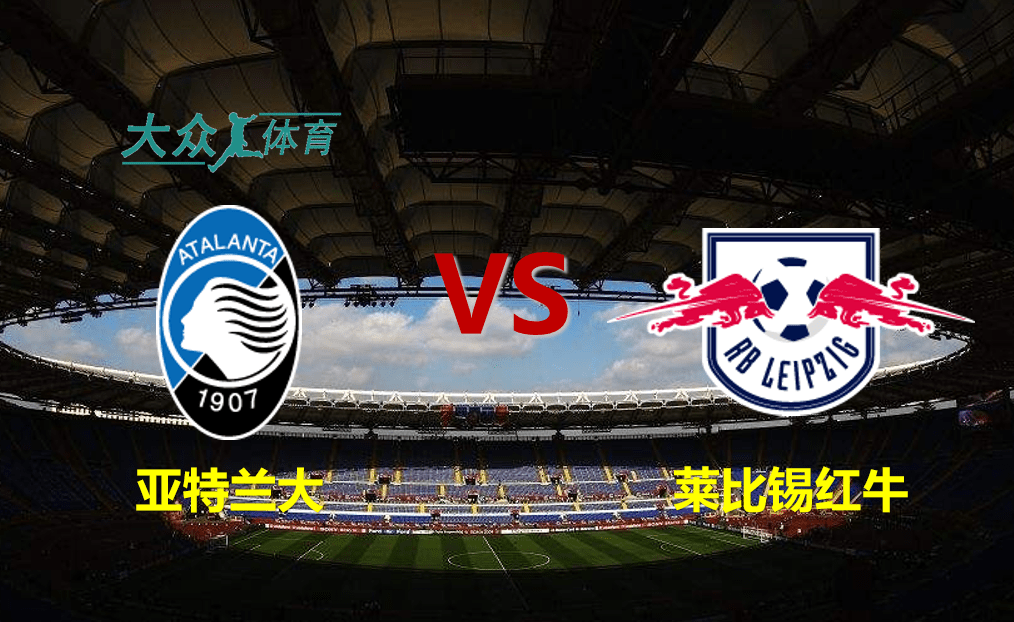 开云体育官网-包含冲刺阶段突围战来临,莱比锡围绕欧联复出首秀,话题不断,医务组通报恢复的词条