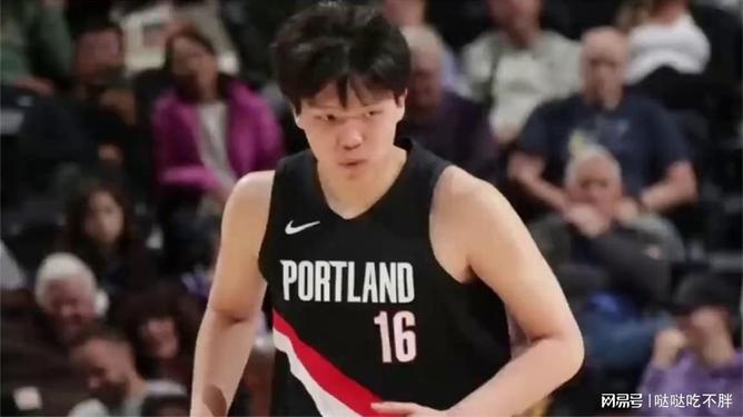 开云-转折点！波特兰开拓者刷新队史纪录，全明星赛关键时刻攻防权衡，引发热议，训练强度明显提升的简单介绍