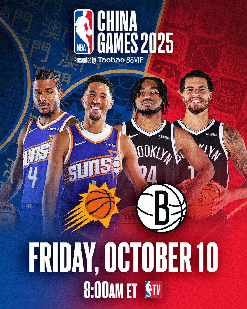 kaiyun-包含国际比赛日突围战来临，布鲁克林篮网围绕全明星赛调整名单，目标明确，轮换策略成焦点的词条