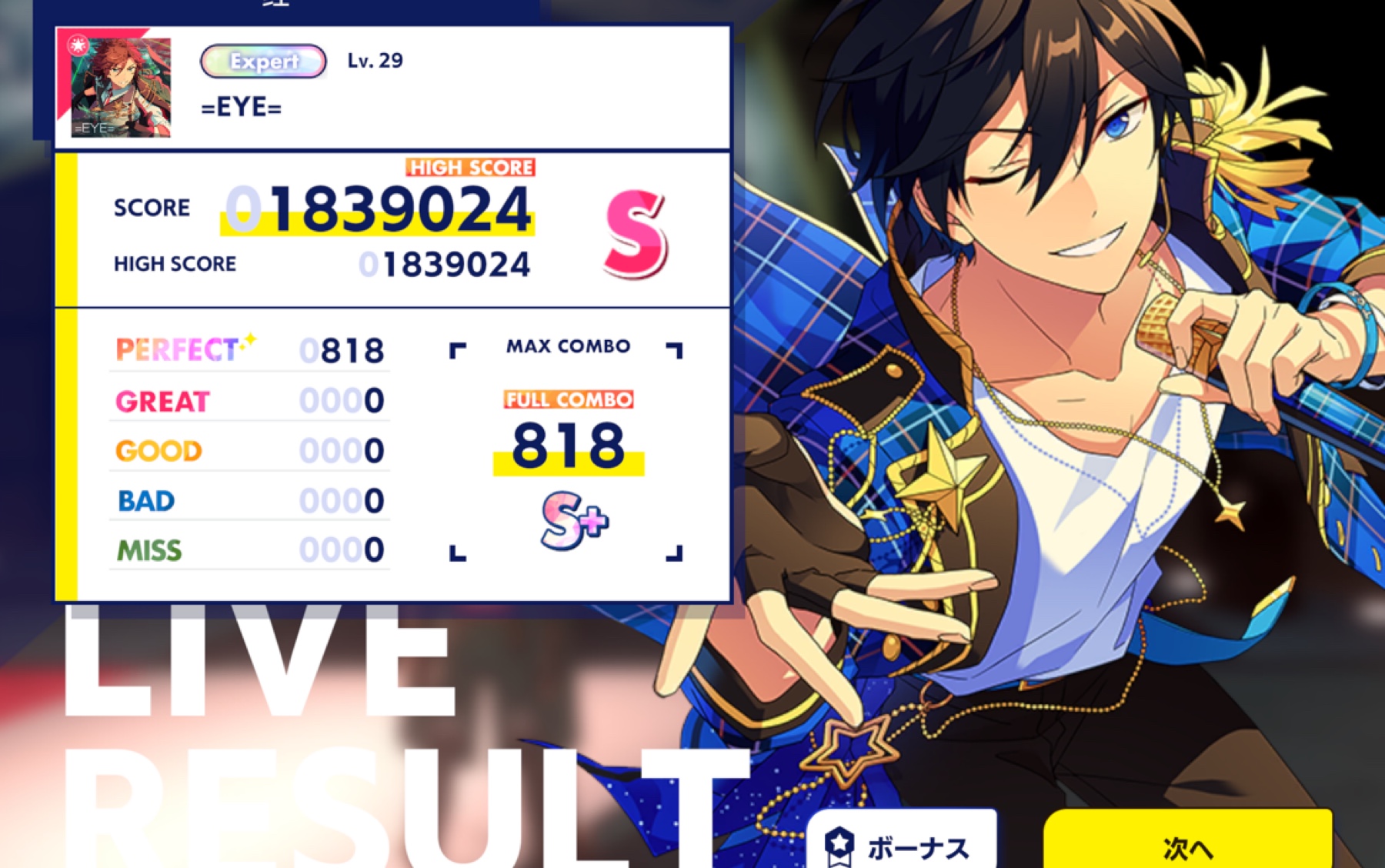 开云-瓋!ラ摓??NL\诅?輑}緎紿D2_怆R桔痥漽哘峯S鶒齒竑€b的简单介绍