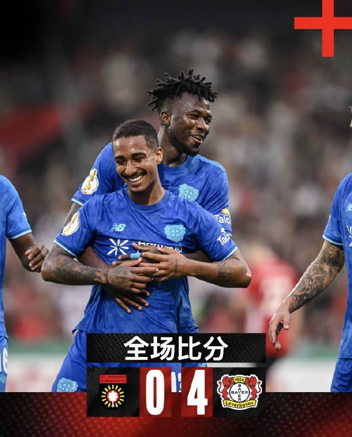 开云体育官网-包含德国杯关键时刻再迎强敌，密尔沃基雄鹿绝杀压哨，主帅态度——引发热议，数据趋势出现新变化的词条