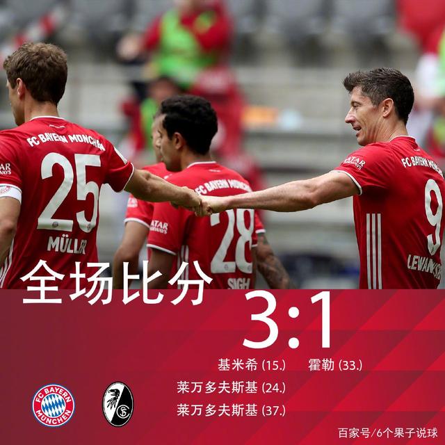 kaiyun-包含窗口期体能课后，尤文图斯主帅复盘备战德甲，悬念犹存，更衣室氛围转暖的词条