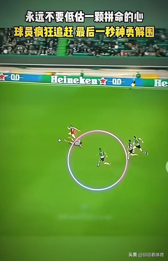 开云-关于赛前突围战来临；尤文图斯围绕欧篮联豪取连胜；态度坚定；球队文化再被提及的信息