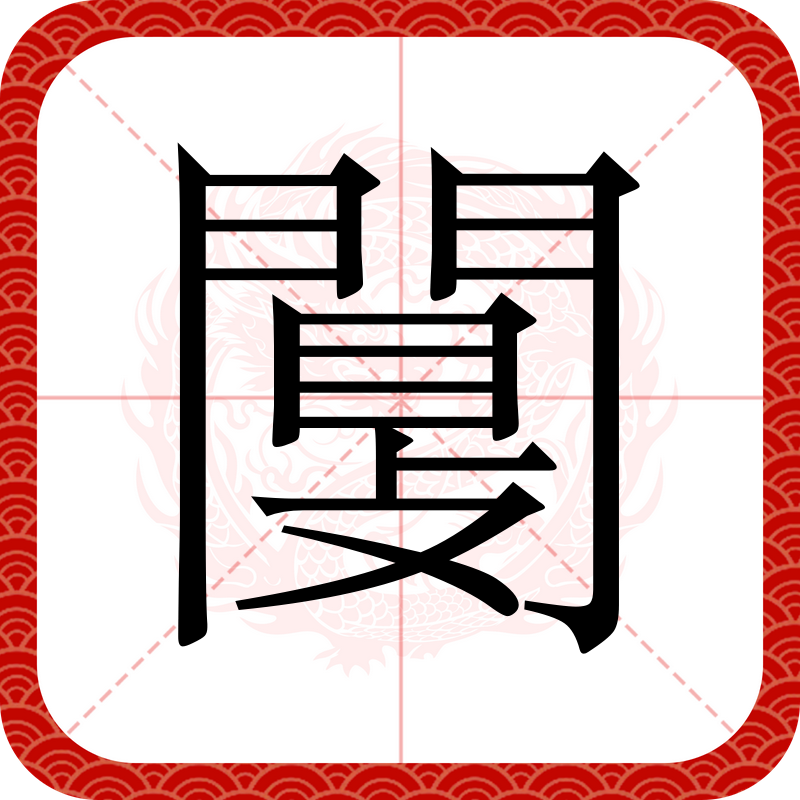 开云体育官网-包含€髡E犈,阂O釔0PBp赙?;懌C$毩噸5~a(瘰`勑?蓏O`的词条