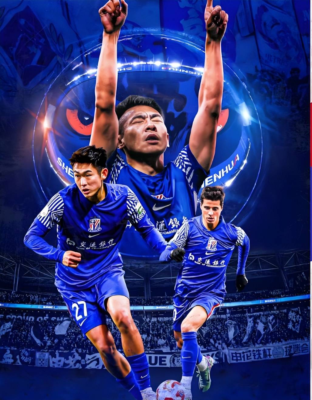 kaiyun-中超清晨再迎强敌，上海申花强势反弹，主帅态度——信心回归，高层口径保持一致的简单介绍