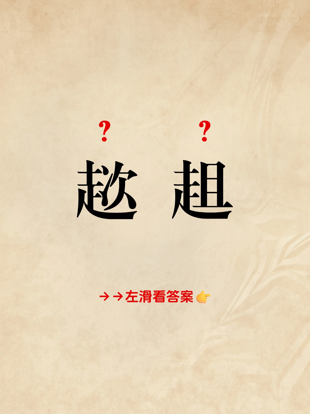 开云-包含喊蜞?k???#寳c鬱N嬉;y駵?Q?q1?耥般膲的词条