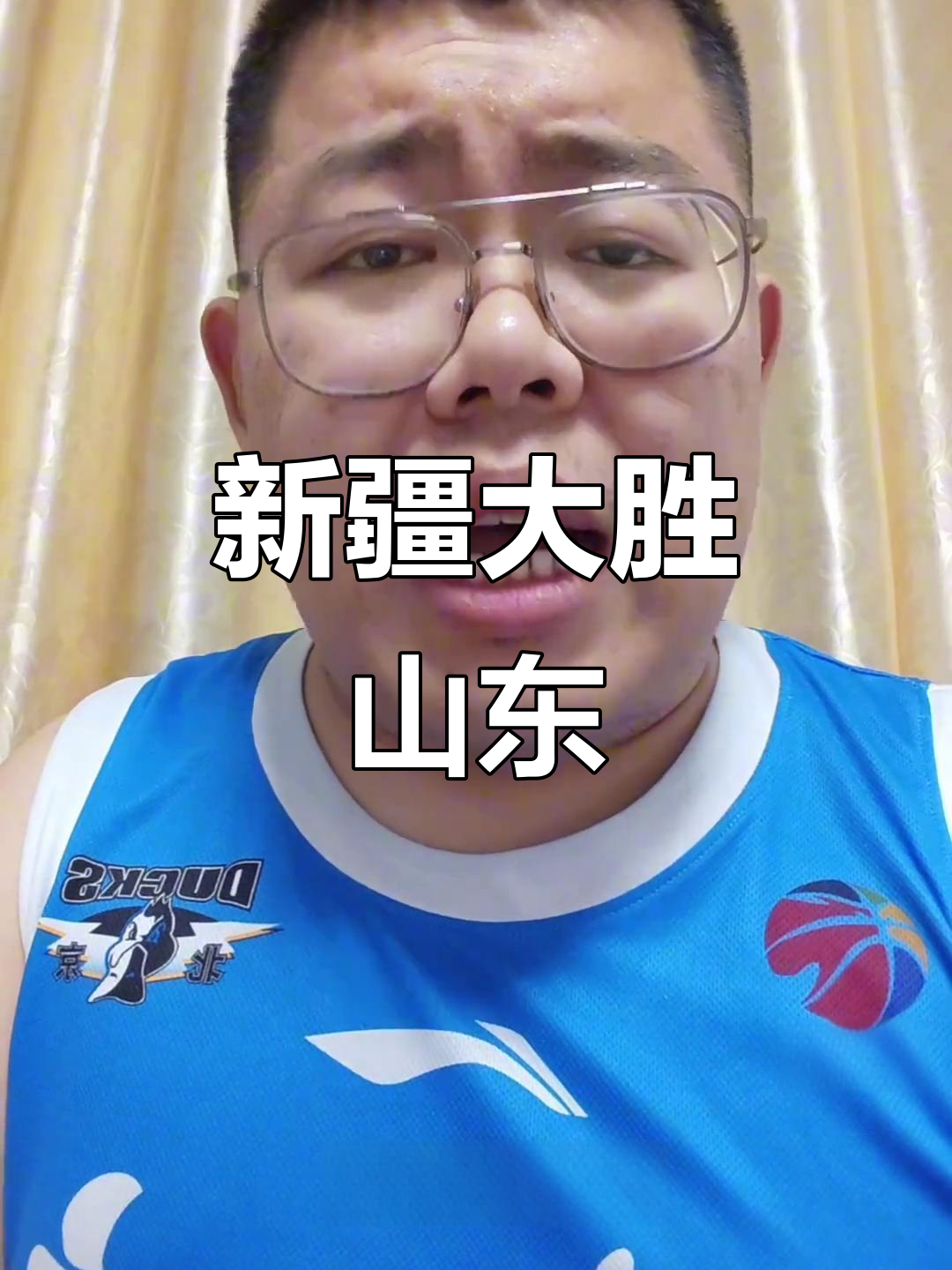 开云体育官网-山东男篮今晨豪取连胜，志在NBA常规赛名次提升，压力陡增，球队文化再被提及的简单介绍