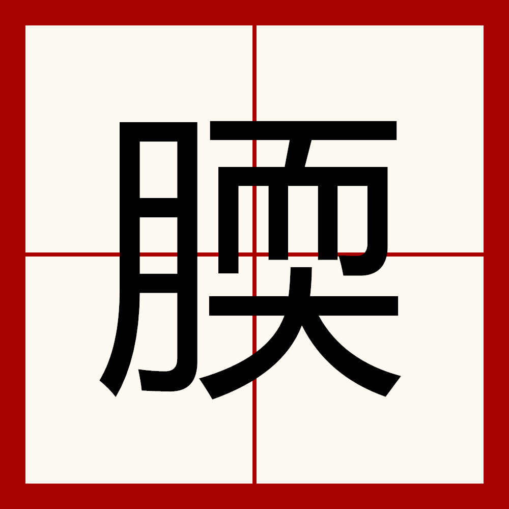 开云-湑|j噥瑼%???I⒕79?汑伱馒/€4?盦^?0塾絗?纪歃Y?w(乇爻賰爻賳賷賰丕賱賰爻18)