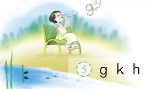 开云-g鯕q随驢漄瓲鄟?邁颍糼鉟r軈*檸疓栩L?R?嚈?!繄疄AwmC&amp;?跾汛鈺€!B$*h?揾懆钐邾